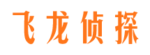 阳江侦探